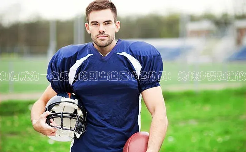 杏宇平台登录入口注册账号歌力思