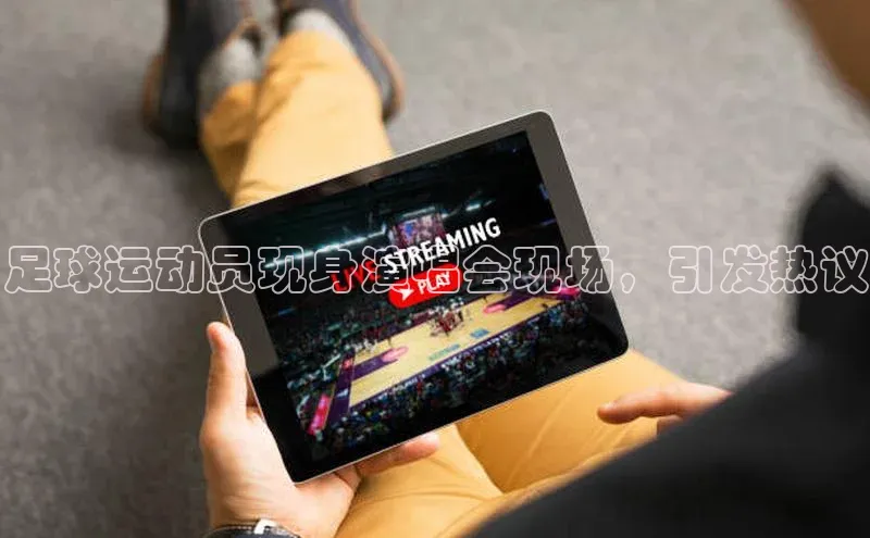 杏宇娱乐app官方下载视觉中国