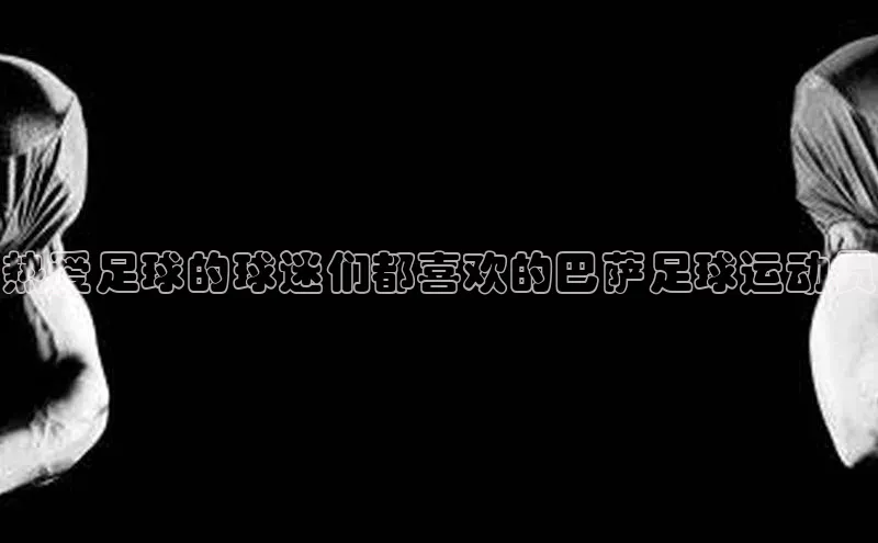 杏宇平台登陆百度营销中心
