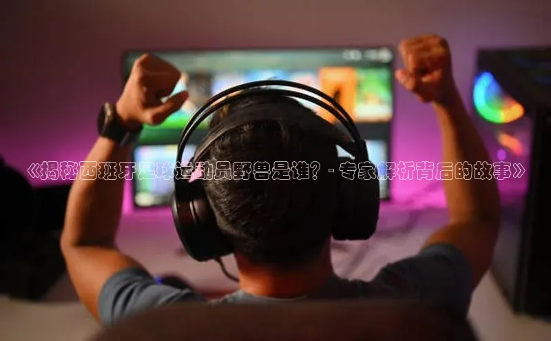 杏宇注册官网同程