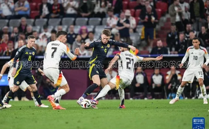 杏宇平台登陆神思电子