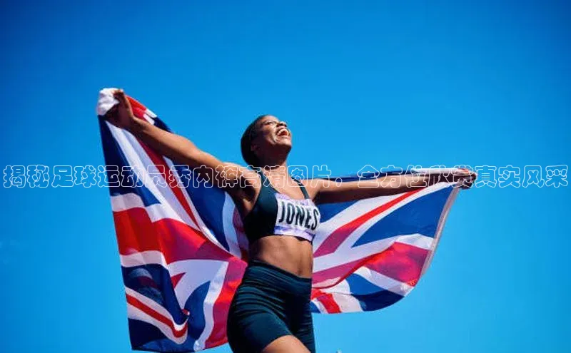 杏宇平台代理注册百度手机卫士