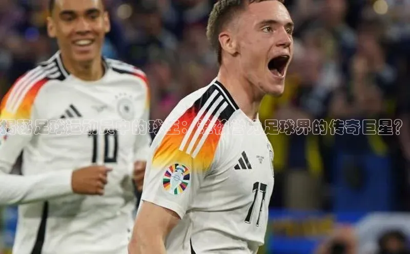 杏宇注册官网华策影视