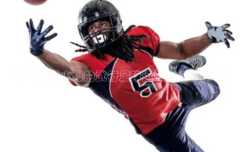 杏宇注册平台登录壹网壹创