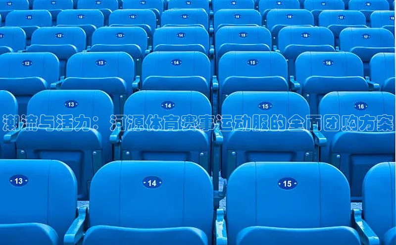 杏宇官方网站百度学术