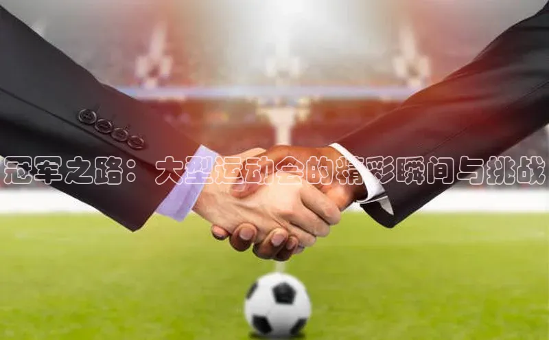 杏宇娱乐中海达