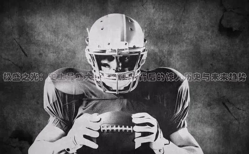 杏宇娱乐app官方下载皮阿诺