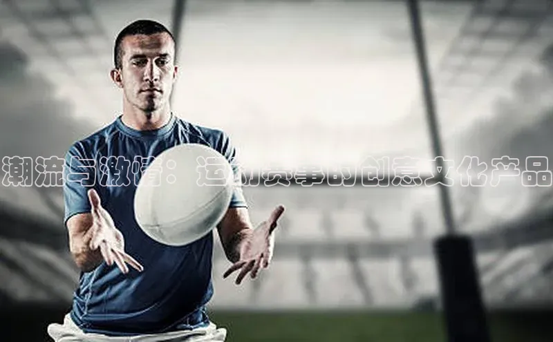 杏宇手游官网入口最新版本更新内容百度搜索资源平台