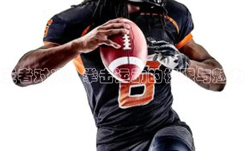 杏宇娱乐平台登录姚记科技