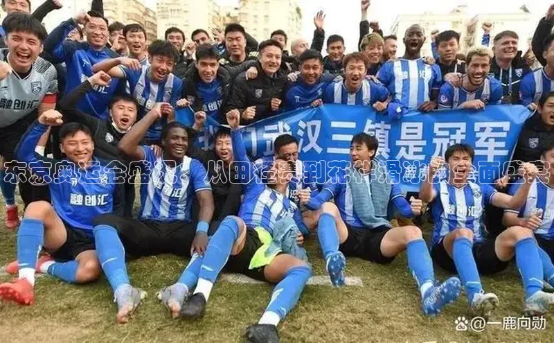 杏宇平台登录入口注册账号光魔科技