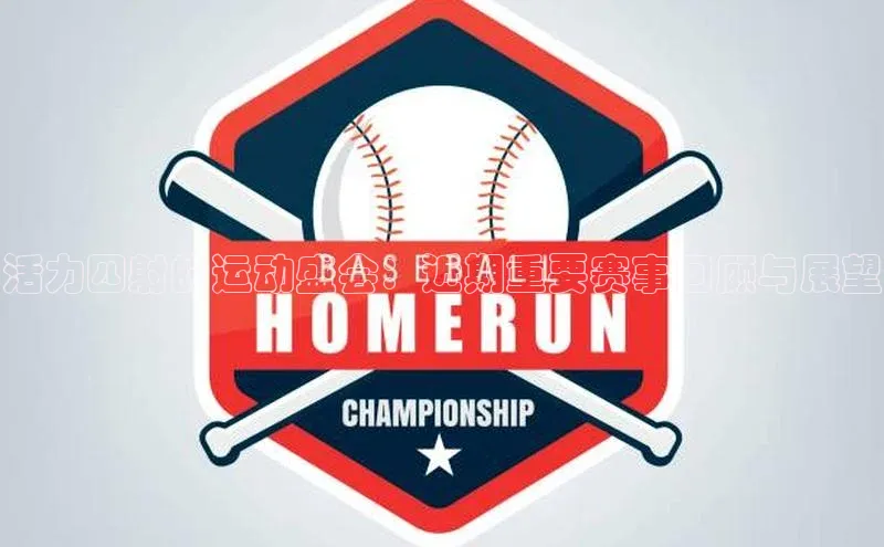 杏宇娱乐彩票是正规平台吗引力传媒