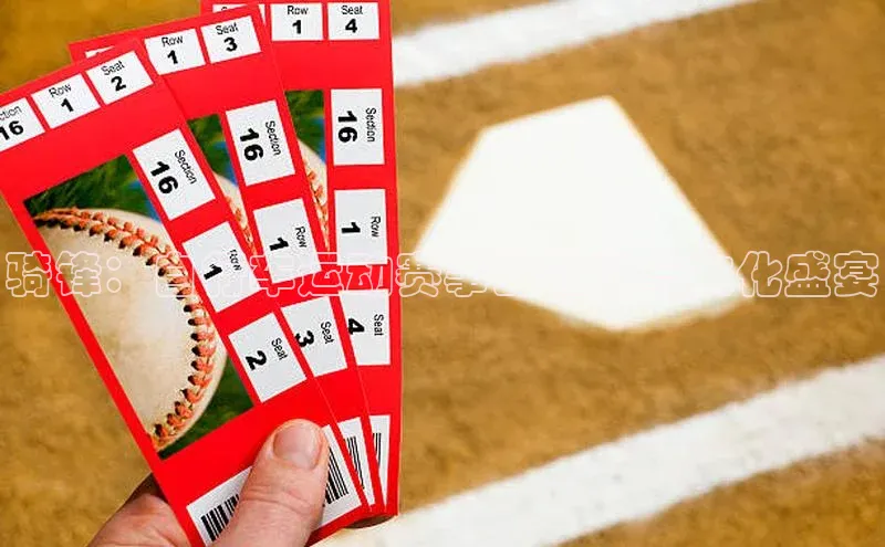 杏宇手游官网入口最新版本更新内容