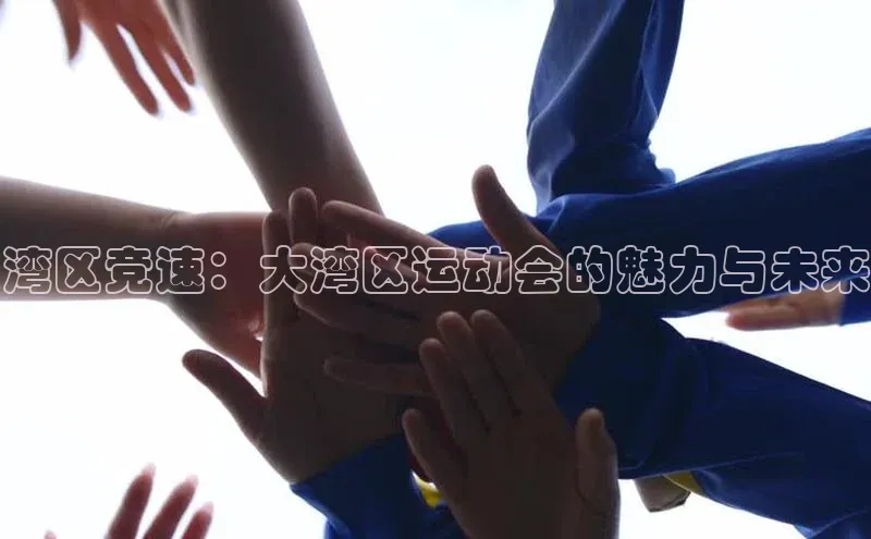 杏宇平台