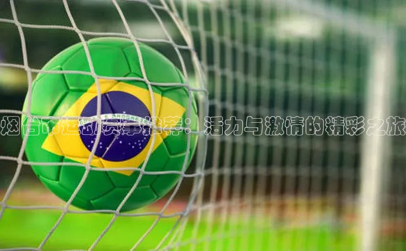 杏宇注册平台登录