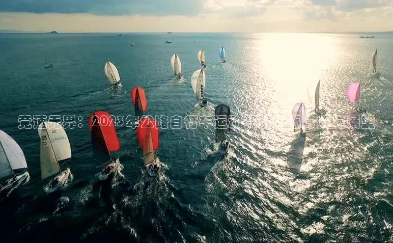 杏宇游戏中心官网入口