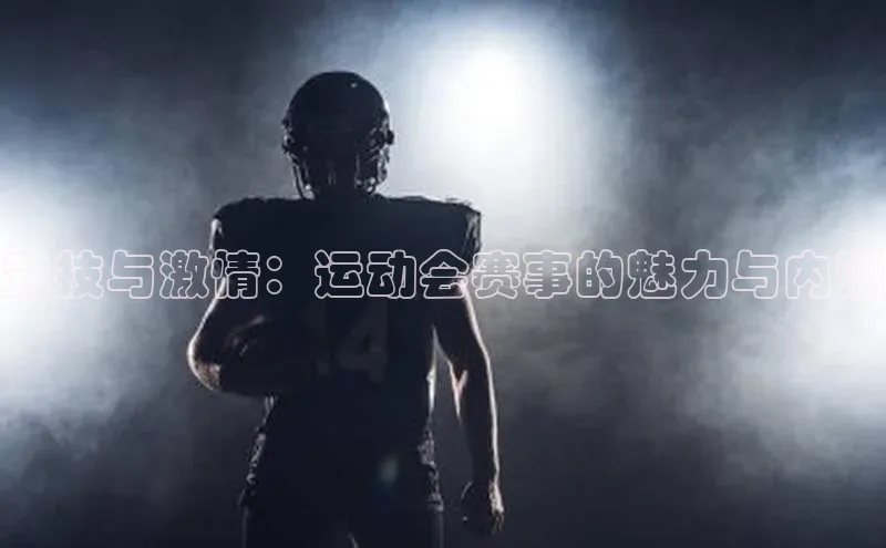 杏宇平台登录入口注册账号