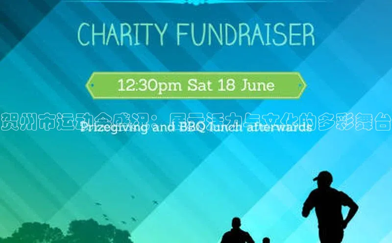 杏宇代理登录中心