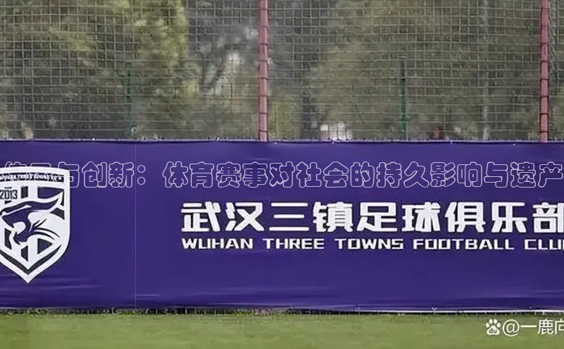 杏宇注册平台登录