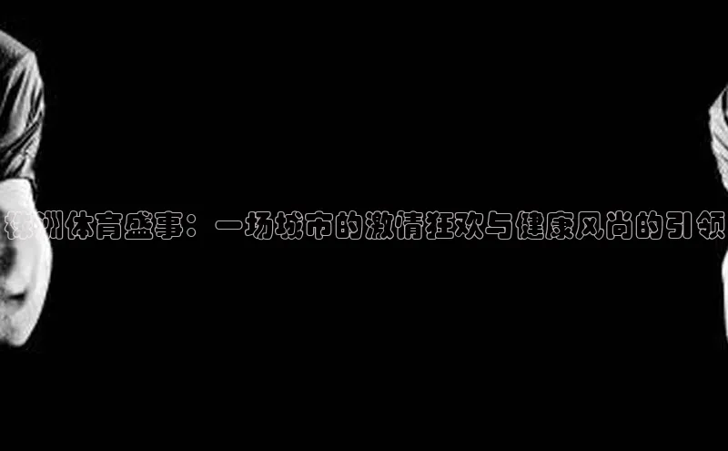 杏宇注册平台登录