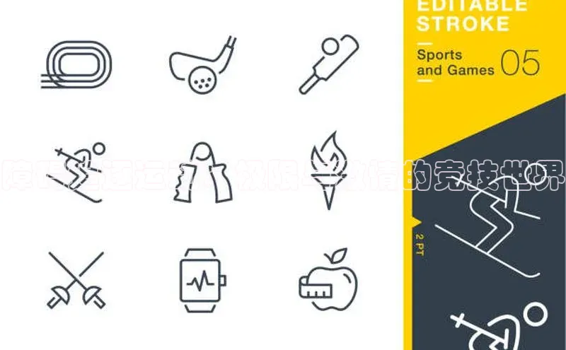 杏宇代理登录中心