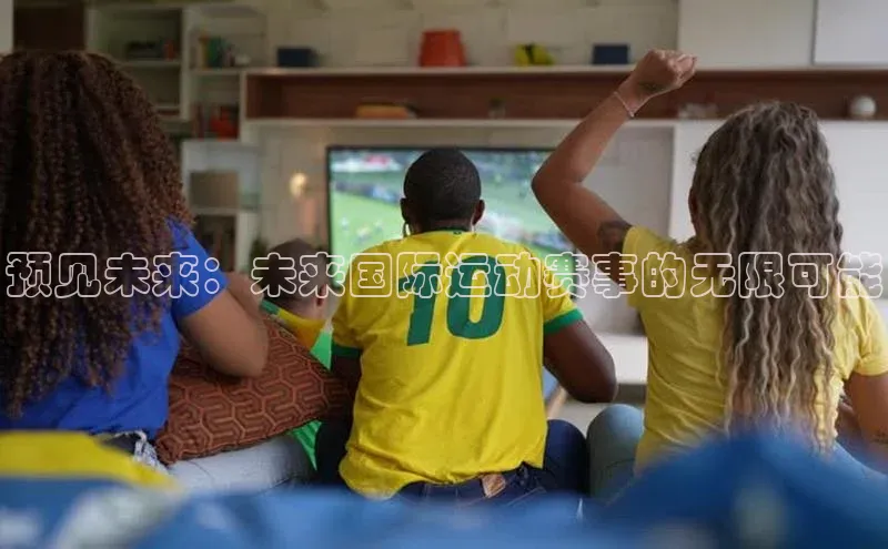 杏宇游戏中心官网入口