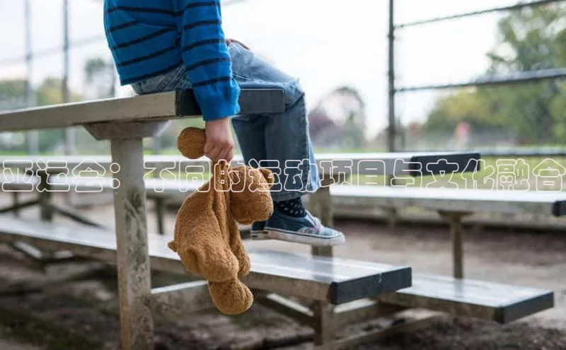 杏宇代理登录中心