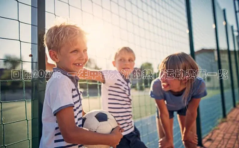 杏宇手游官网入口最新版本更新内容