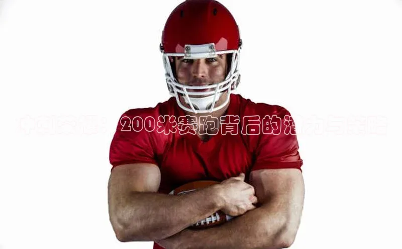 杏宇娱乐平台登录