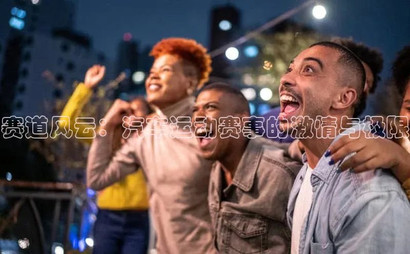 杏宇游戏中心官网入口