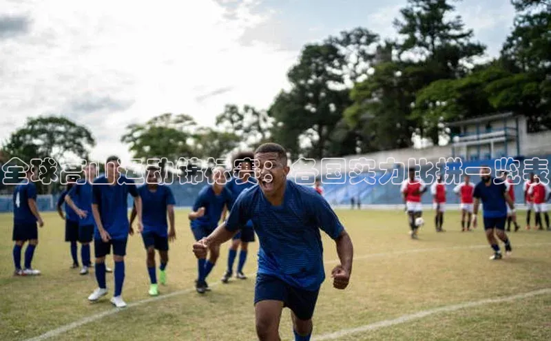 杏宇手游官网入口最新版本更新内容