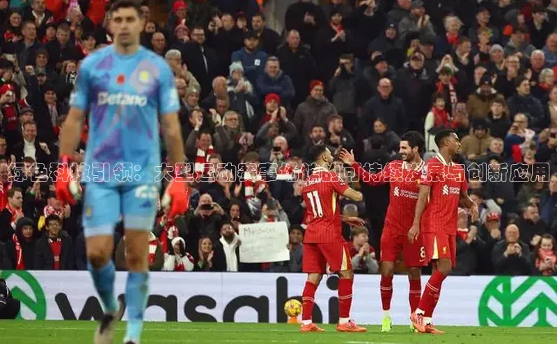 杏宇娱乐平台登录