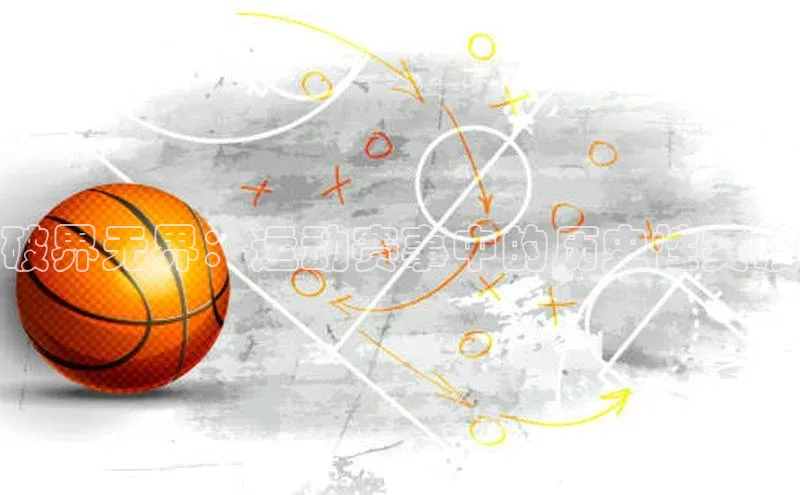 杏宇注册平台登录