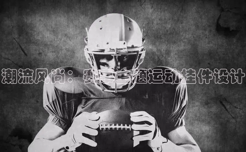 杏宇注册平台登录