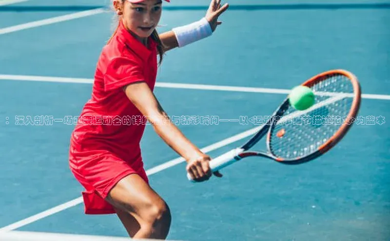 杏宇平台登录入口2024最新版