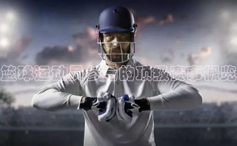 杏宇平台登录官网