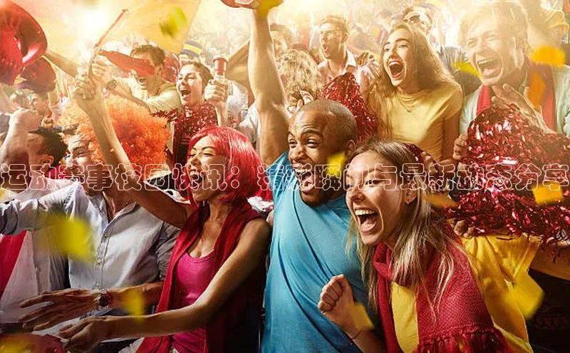 杏宇代理登录中心