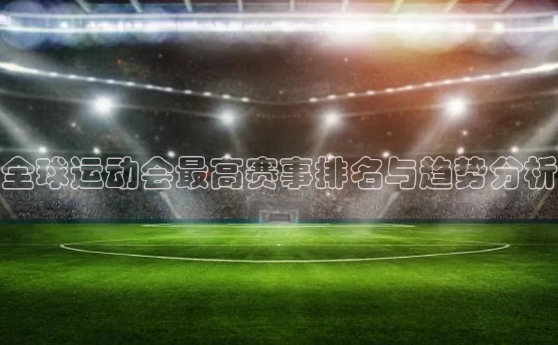 杏宇代理登录中心