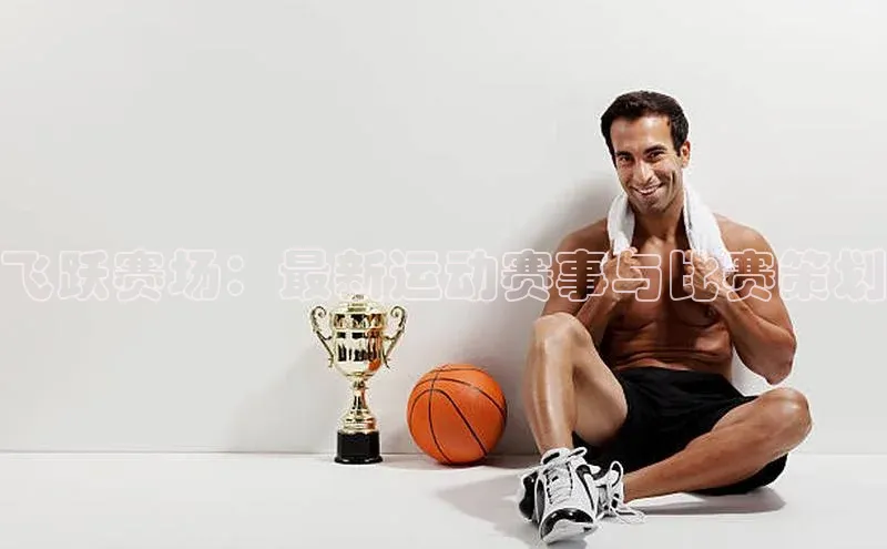 杏宇平台登录首页