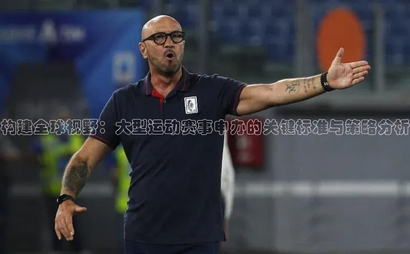 杏宇注册平台登录