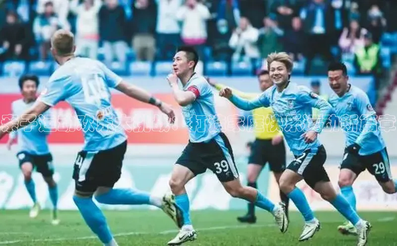 杏宇游戏中心官网入口