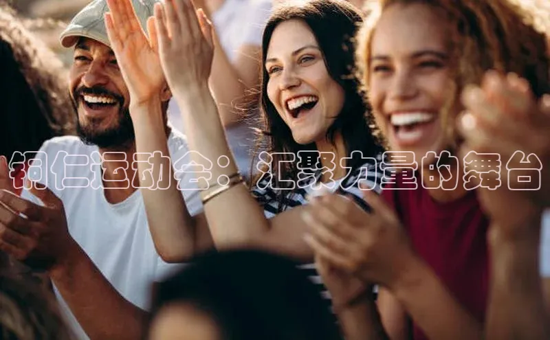 杏宇游戏中心官网入口