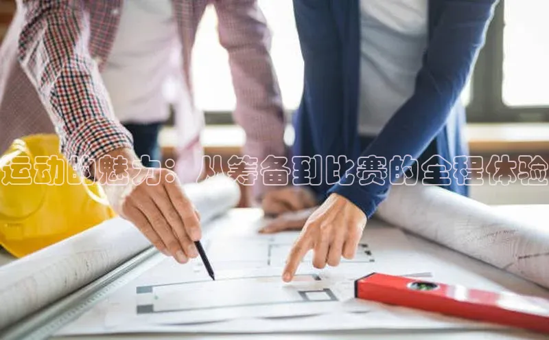 杏宇游戏中心官网入口