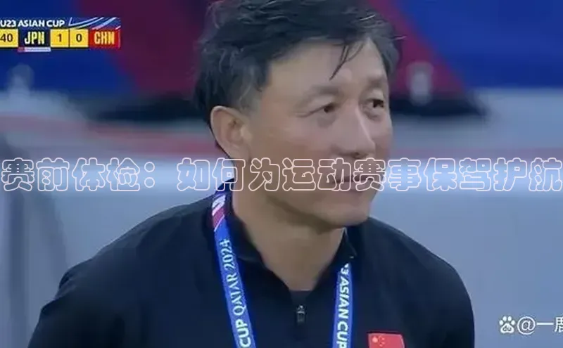 杏宇娱乐平台登录