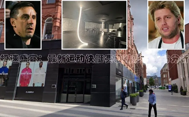 杏宇平台登录官网