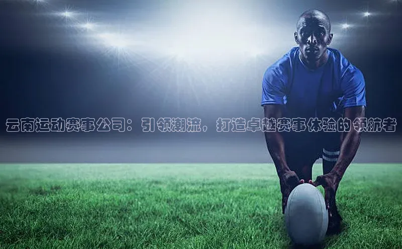 杏宇注册平台登录