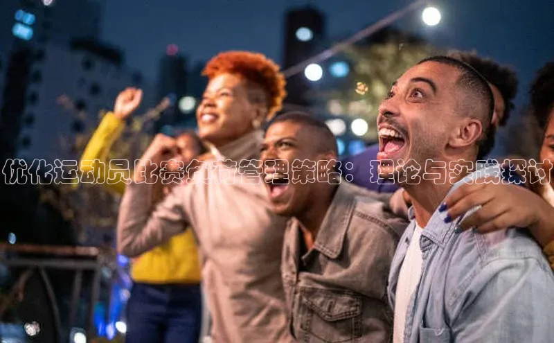 杏宇注册平台登录