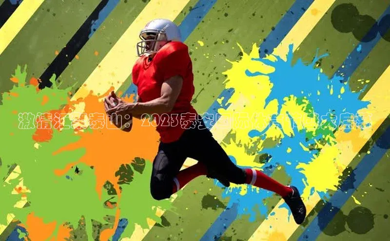 杏宇平台登录入口2024最新版