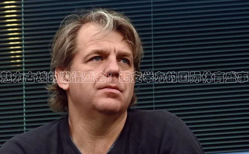 杏宇游戏中心官网入口