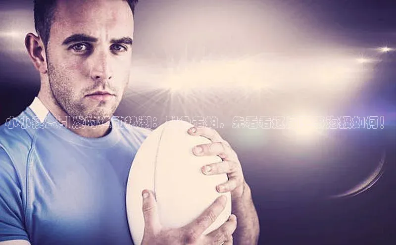 杏宇平台登录官网