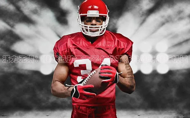 杏宇娱乐app官方下载